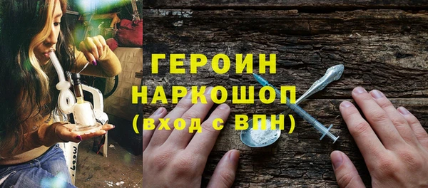 кокаин Новодвинск