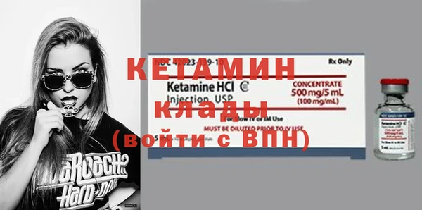 кокаин Новодвинск