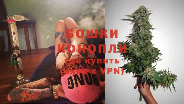 кокаин Новодвинск