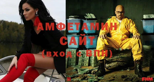 кокаин Новодвинск