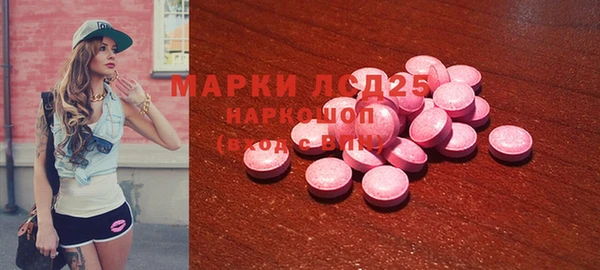кокаин Новодвинск