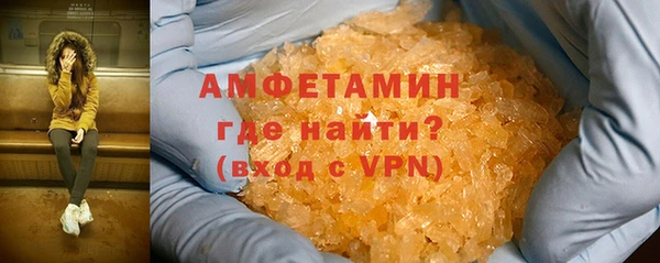 кокаин Новодвинск