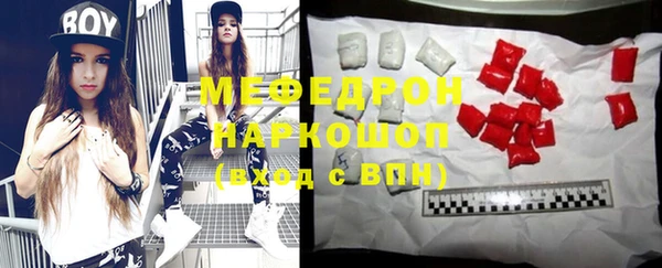 кокаин Новодвинск