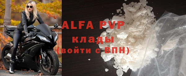 кокаин Новодвинск