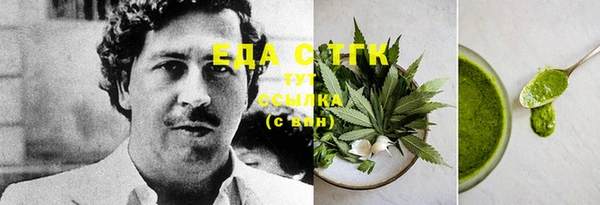кокаин Новодвинск