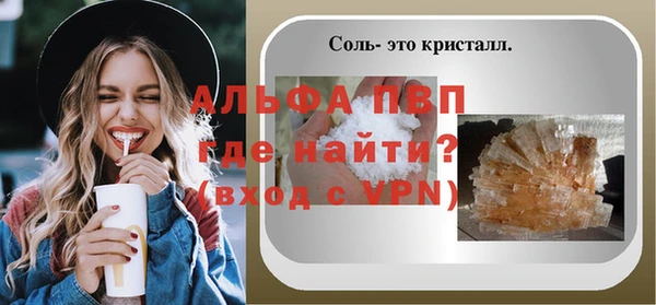 кокаин Новодвинск