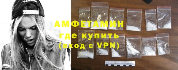 кокаин Новодвинск