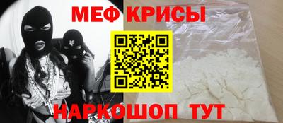 герыч Балашиха