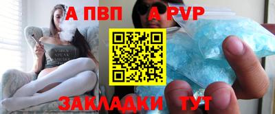 ПСИЛОЦИБИНОВЫЕ ГРИБЫ Беслан