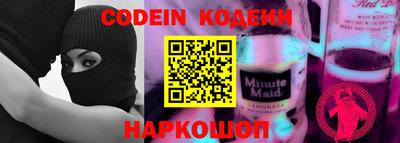 ПСИЛОЦИБИНОВЫЕ ГРИБЫ Беслан