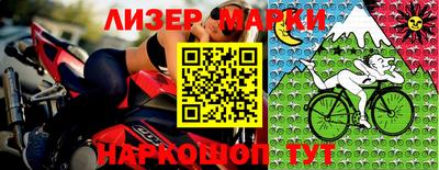 ПСИЛОЦИБИНОВЫЕ ГРИБЫ Беслан