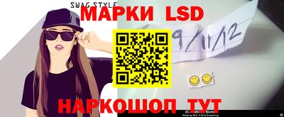 сатива Балахна