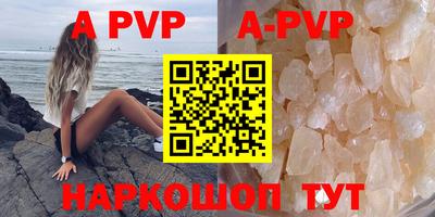 гидропоника Азнакаево