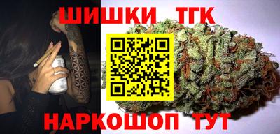сатива Балахна