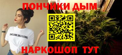 герыч Балашиха