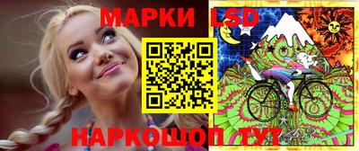 мефедрон Берёзовский