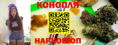 герыч Балашиха