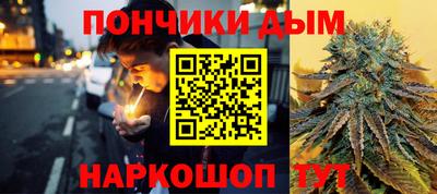 герыч Балашиха