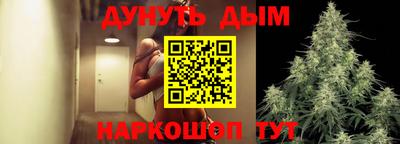 сатива Балахна