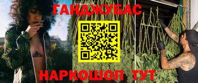 мефедрон Берёзовский