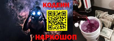 ПСИЛОЦИБИНОВЫЕ ГРИБЫ Беслан