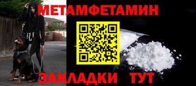 ГАЛЛЮЦИНОГЕННЫЕ ГРИБЫ Абакан