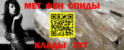 ПСИЛОЦИБИНОВЫЕ ГРИБЫ Беслан