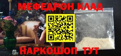 ПСИЛОЦИБИНОВЫЕ ГРИБЫ Беслан