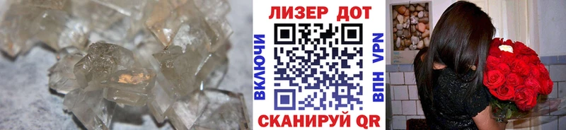 Лсд 25 экстази ecstasy  Ступино 