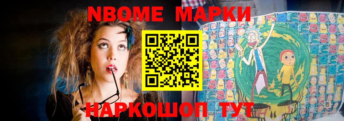 Ступино  ЛСД экстази кислота  Вход с VPN 