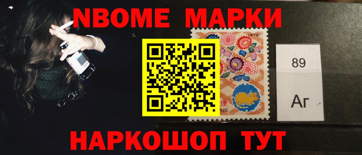 ЛСД экстази кислота Ступино