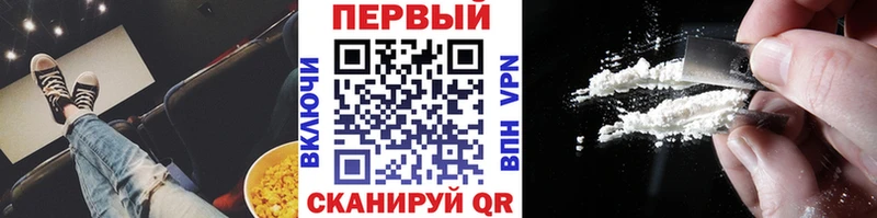Метамфетамин витя  Ступино 